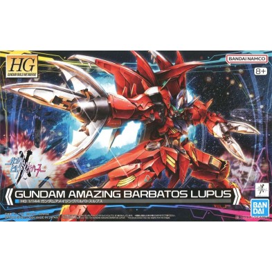 HG 1/144 超卓高達巴巴托司 狼式